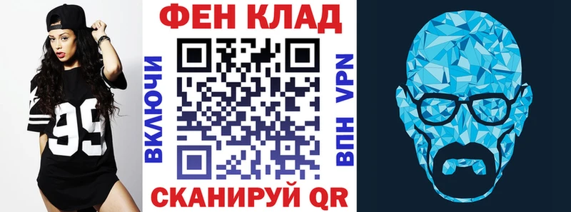 блэк спрут ССЫЛКА сколько стоит Ростов АМФЕТАМИН Premium