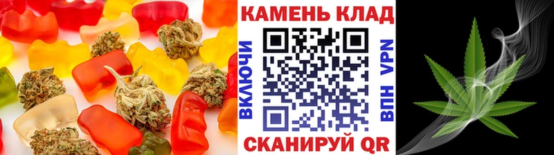 Еда ТГК марихуана  где продают   Ростов 