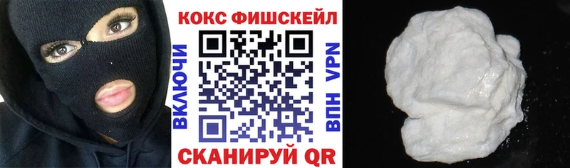 даркнет какой сайт  OMG онион  Ростов  Кокаин Боливия 