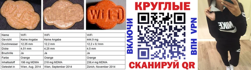 наркота  Ростов  ЭКСТАЗИ бентли 