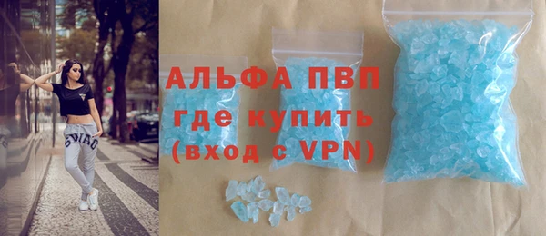 гашишное масло Верхнеуральск