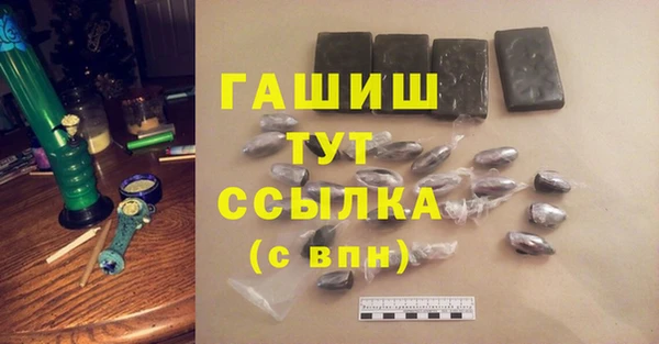 кокс Верея