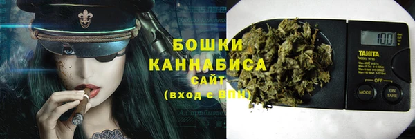 MESCALINE Тихорецк