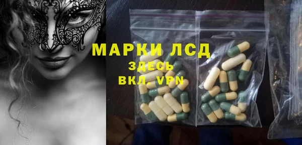 кокс Верея