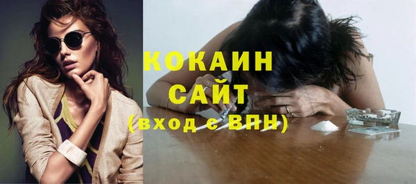 гашишное масло Верхнеуральск