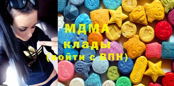 гашишное масло Верхнеуральск