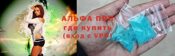 MESCALINE Тихорецк