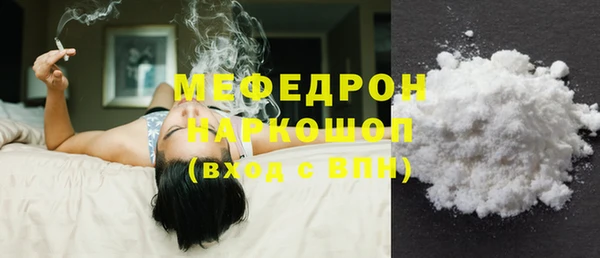 гашишное масло Верхнеуральск