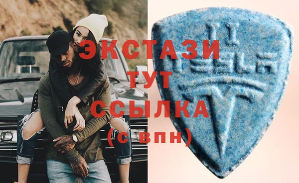 кокс Верея