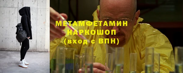 гашишное масло Верхнеуральск
