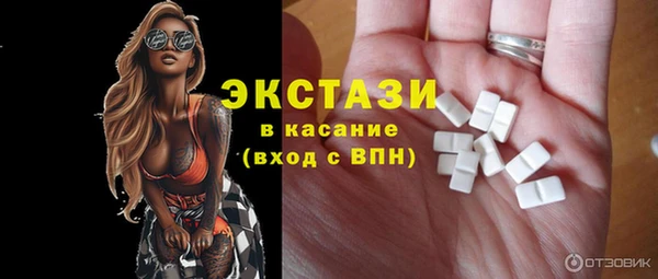 кокс Верея