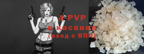 гашишное масло Верхнеуральск