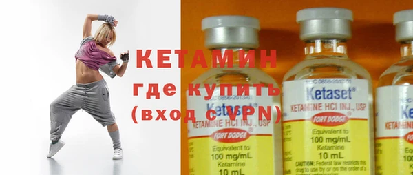 кокс Верея
