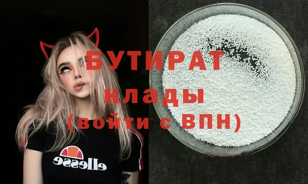 кокс Верея