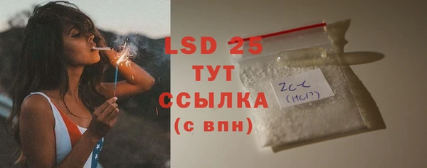 Альфа ПВП Тихвин