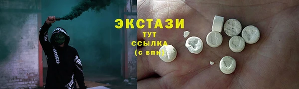 кокс Верея