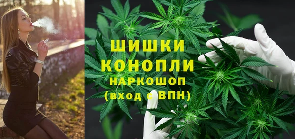 кокс Верея