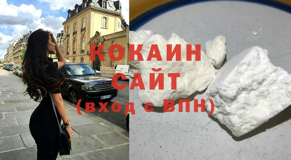 спиды Верхний Тагил