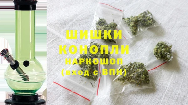 спиды Верхний Тагил