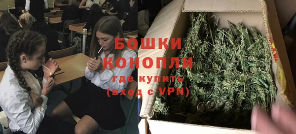 кокс Верея