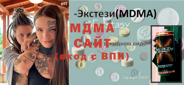 MESCALINE Тихорецк
