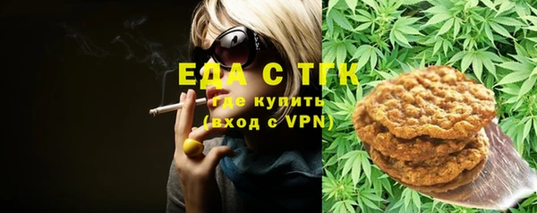 кокс Верея