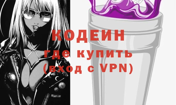 гашишное масло Верхнеуральск