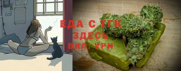 гашишное масло Верхнеуральск