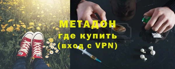 кокс Верея