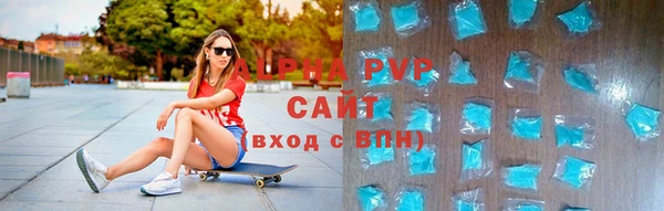 гашишное масло Верхнеуральск