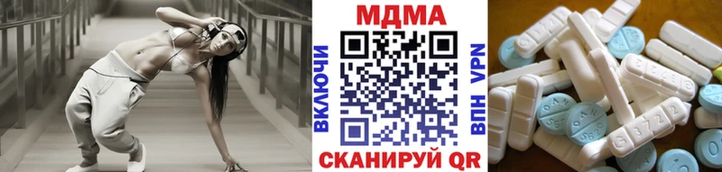 MDMA Molly  Ростов 