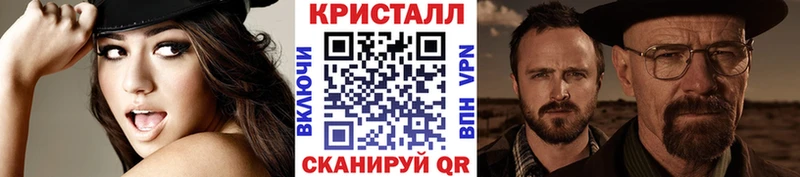 МЕГА зеркало  Ростов  Первитин мет  купить наркоту 