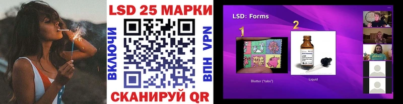 omg ONION  Ростов  Марки N-bome 1,8мг 